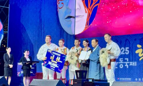 Ansamblul Mugurelul al UBB cucerește aurul în Coreea de Sud, la cel mai mare festival internațional cu măști din lume